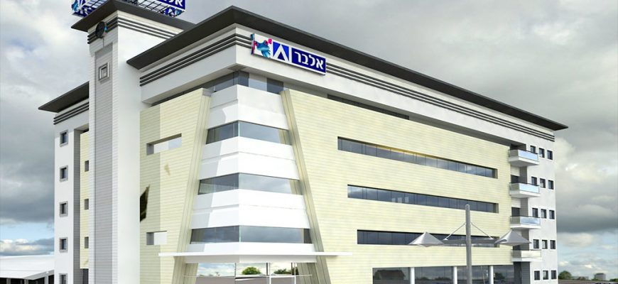 אלבר א.ת מעיין שורק